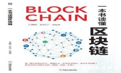 区块链钱包官网设计图：