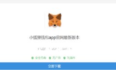 如何解决区块链钱包创建