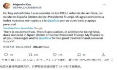 区块链钱包公司全面解析
